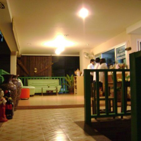 Tamarind Residences Khonkaen บ้านแทมมารีน Khon Kaen Exterior photo