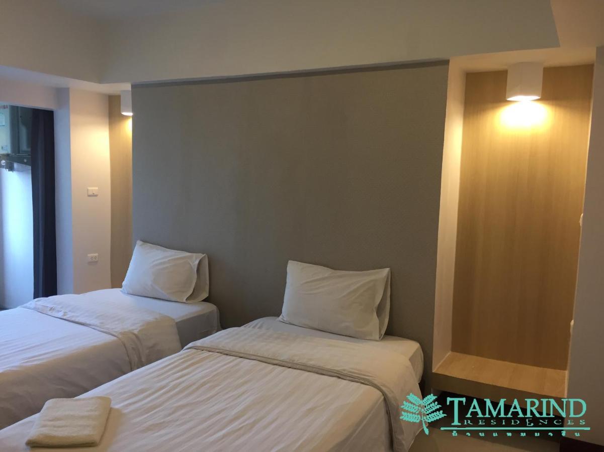 Tamarind Residences Khonkaen บ้านแทมมารีน Khon Kaen Exterior photo
