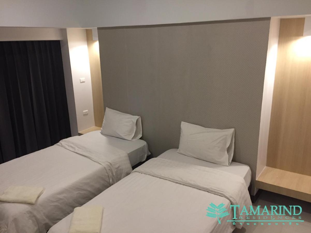 Tamarind Residences Khonkaen บ้านแทมมารีน Khon Kaen Exterior photo